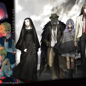 The Case Files of Lord El-Melloi II romaner af Type-Moon kommer som TV anime til sommer