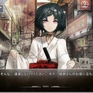 AIOdense – Fredag 1 februar 2019 – Visual Novels