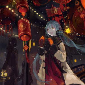 AIOdense – Fredag 25 januar 2019 – Nytår i Japan