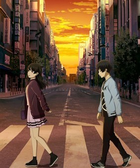Ashita Sekai ga Owaru Toshitemo Anime Film Trailer