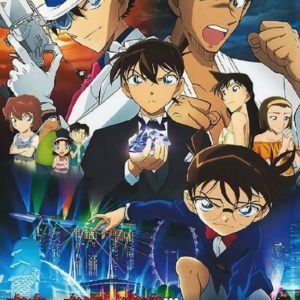 Detective Conan Movie 23: The Fist of Blue Sapphire billede