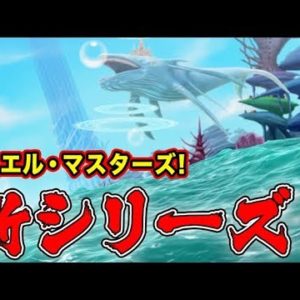 Duel Masters! får ny anime serie til april