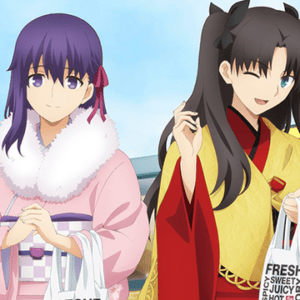 Fate/stay night [Heaven’s Feel] x Sukiya reklame