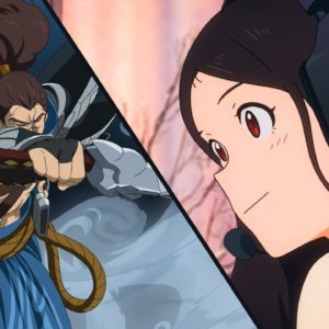 League of Legends - Season 2019: A New Journey