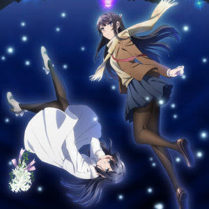 Seishun Buta Yarō Anime Film 2. Trailer