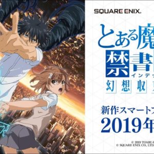 Square Enix laver A Certain Magical Index: Imaginary Fest smartphone spil