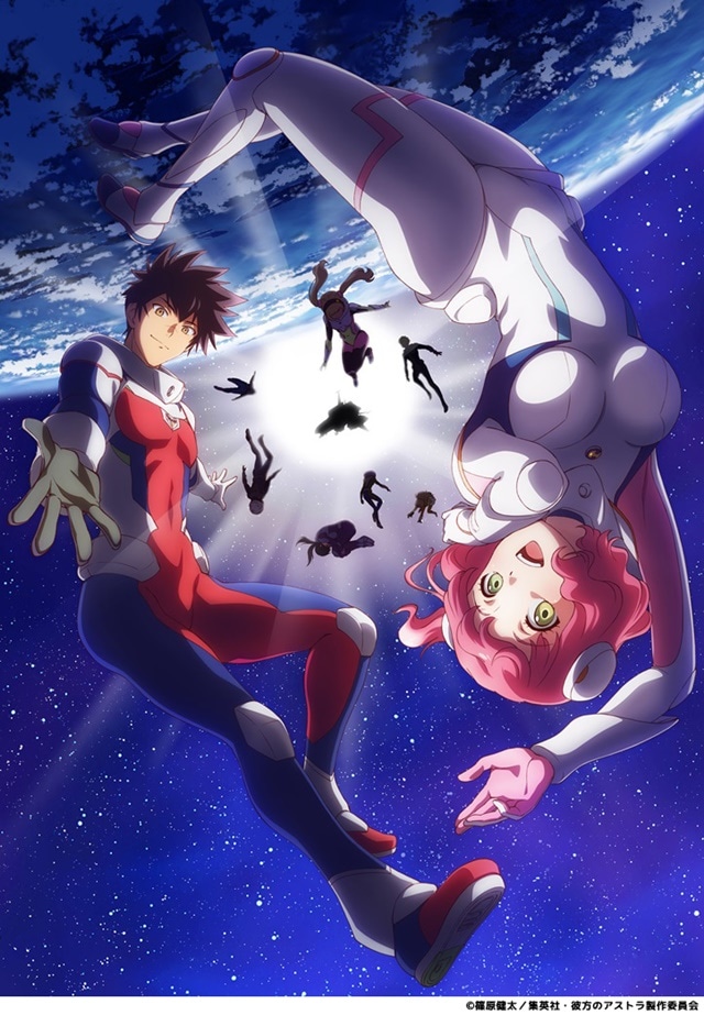 Astra Lost in Space kommer som anime