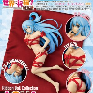 Ribbon Doll Collection [Kono Subarashii Sekai ni Shukufuku o! Kurenai Densetsu] Aqua