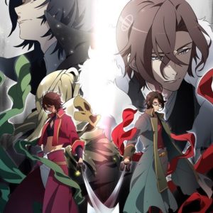 Bakumatsu anden sæson kommer 4 april