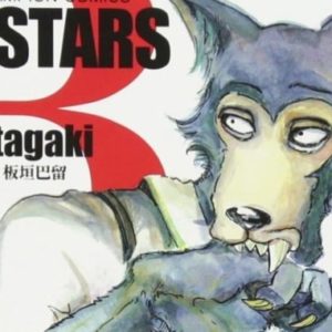 BEASTARS laves til anime