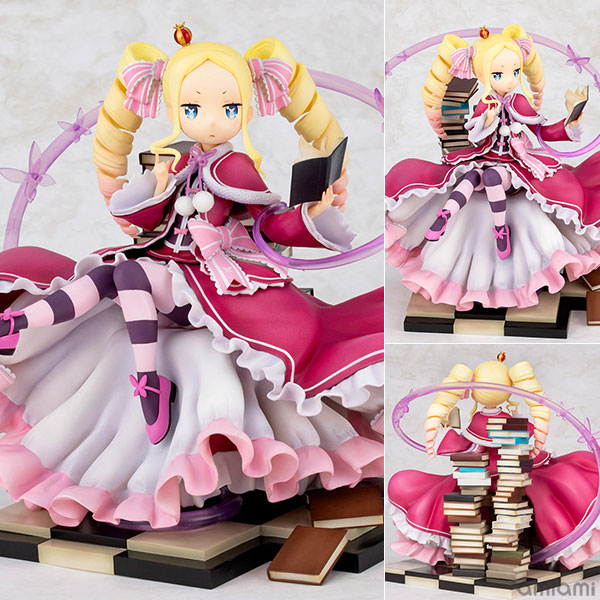 Re:ZERO -Starting Life in Another World- Beatrice 1/7