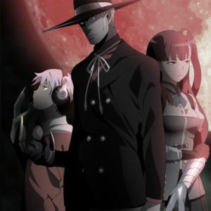 Humanoid Monster Bem får ny TV anime i 2019