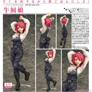 Goblin Slayer Cow Girl 1/7