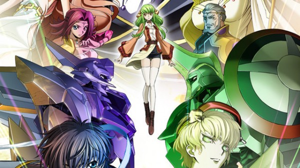 Code Geass: Lelouch of the Re;surrection trailere