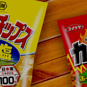 En-hånds chips der kan “drikkes”