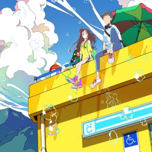 Cider no Yō ni Kotoba ga Wakiagaru er en kommende original anime film