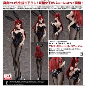 Fairy Tail – Erza Scarlet: Bunny Ver. 1/4