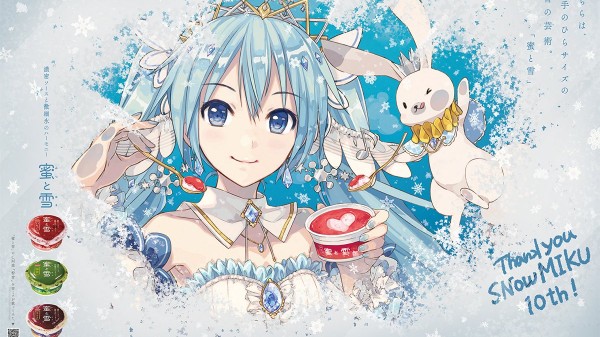 Sne Miku i "Honey and Snow" reklame for Morinaga Milk