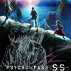 3. Psycho Pass SS anime film trailer