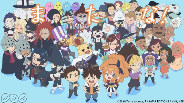 Radiant TV anime serien får anden sæson til oktober