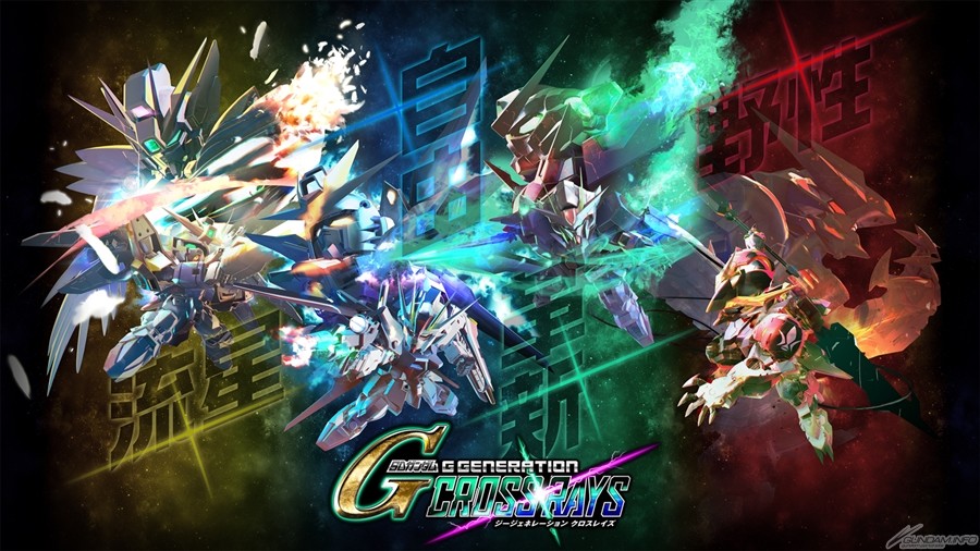 SD Gundam G Generation Cross Rays PS4/Switch/PC spil trailer