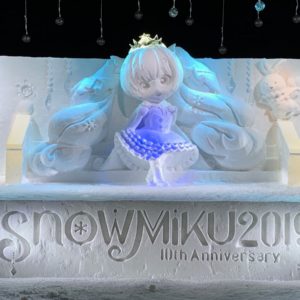 Sapporo Snow Festival 2019