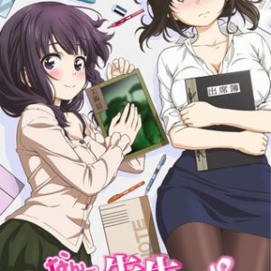 Why the hell are you here, Teacher!? anime 2 promo videoer