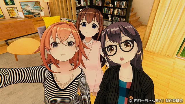 Virtual YouTubers er med i TV Tokyos Watanuki-san Chi no Series til april