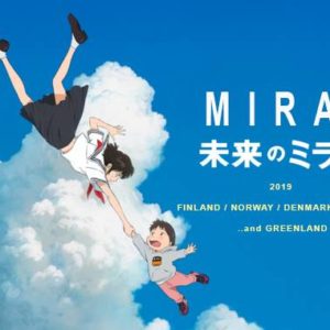 Mirai filmen kommer i de skandinaviske biografer