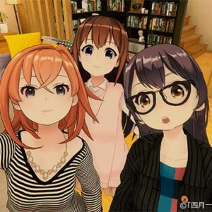 Virtual YouTubers er med i TV Tokyos Watanuki-san Chi no Series til april