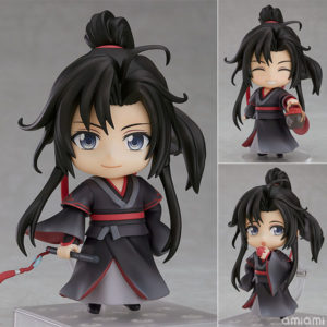Nendoroid The Master of Diabolism Wei Wuxian