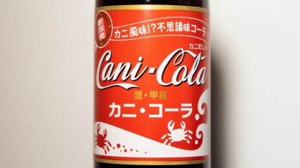 Krabbe cola