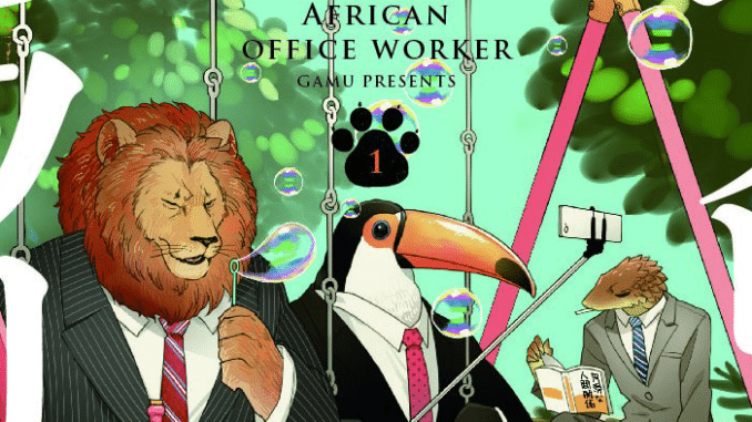 Businessmen in Africa får anime