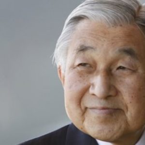 AIOdense – Fredag 26 april 2019 – Afskedsceremoni, Japanske kejserdømmes historie