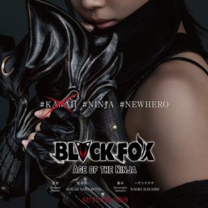 Blackfox anime får live-action tokusatsu drama spinoff