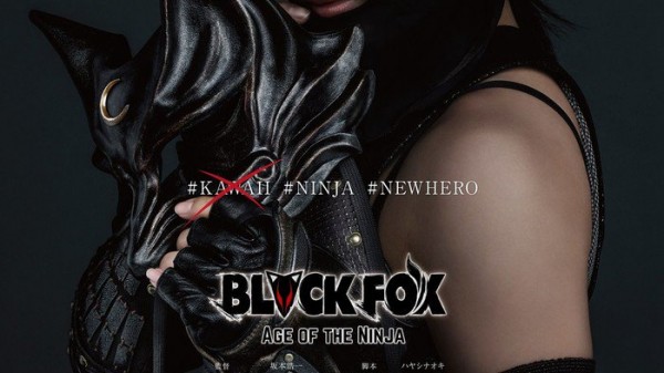 Blackfox anime får live-action tokusatsu drama spinoff