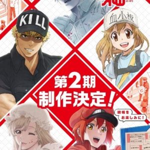 Cells at Work får 2 sæson anime