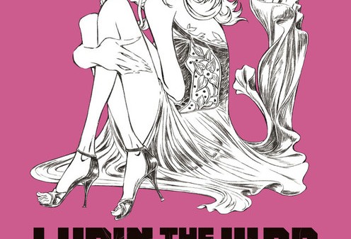 Lupin III får ny Mine Fujiko no Usoanime film til maj