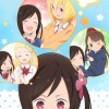 Hitori Bocchi no Marumaru Seikatsu Anime Trailer + Info