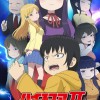 Hi Score Girl anime får anden sæson