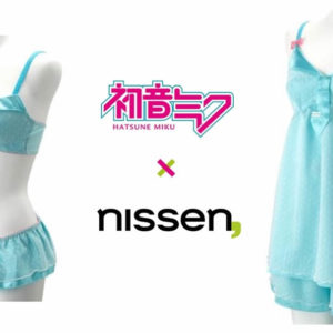 Hatsune Miku undertøj