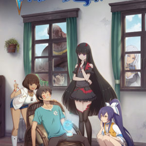 Journal of the Mysterious Creatures TV Anime Info