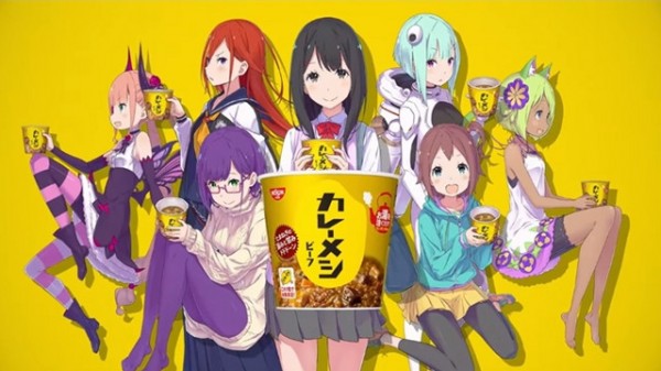 Nissin Curry anime reklame lavet af tegneren bag Re:Zero