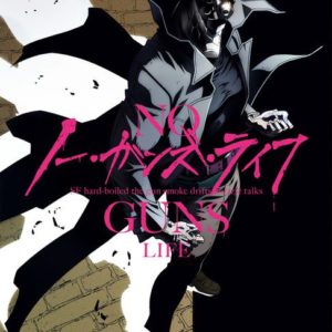 No Guns Life TV Anime Promo Video