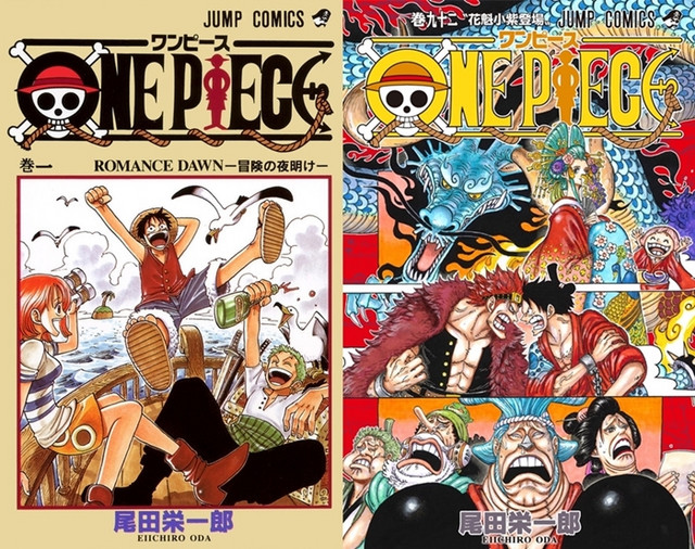 One Piece mangaen er på 450 millioner udgivet på verdensplan