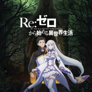 Re:Zero får anden TV anime sæson