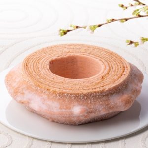 Pink sakura-smag baum kage