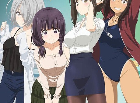 Why the hell are you here, Teacher!? Anime Promo 2 + Info