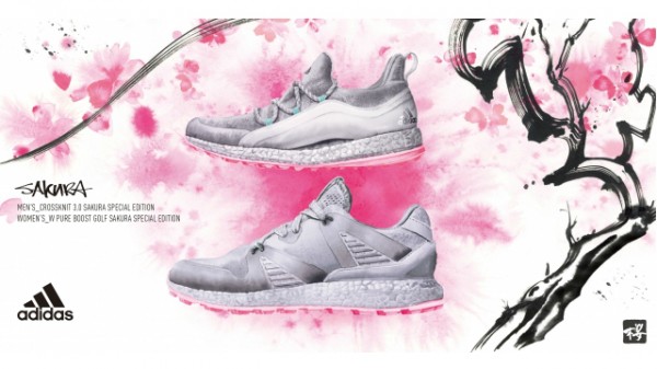 Sakura special edition sneakers i Japan til sakura fans