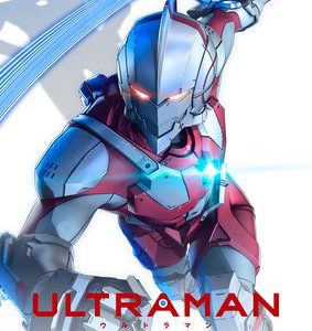 Ultraman Anime Trailer